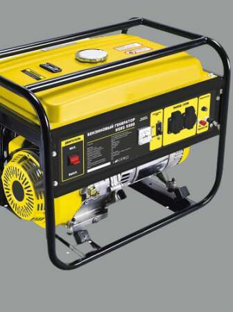 Generators and Power Supply Solutions